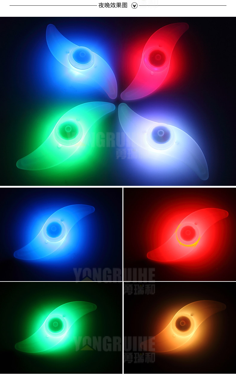 Lumière vélo MZYRH - Hot Wheels Lumières - Ref 2400737 Image 12