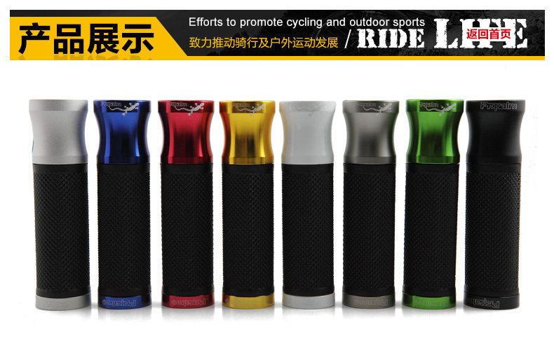 Poignées de vélo PROPALM - Ref 2354570 Image 8