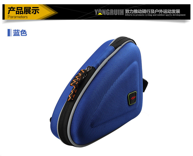 Sacoche pour vélo MZYRH - Ref 2212956 Image 19