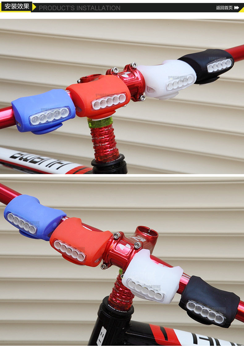 Eclairage pour vélo YONGRUIH - Ref 2398759 Image 12