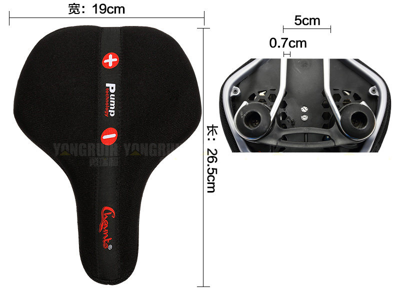 Selle de vélo Mountain Bike CHAUNTS - Ref 2345170 Image 7