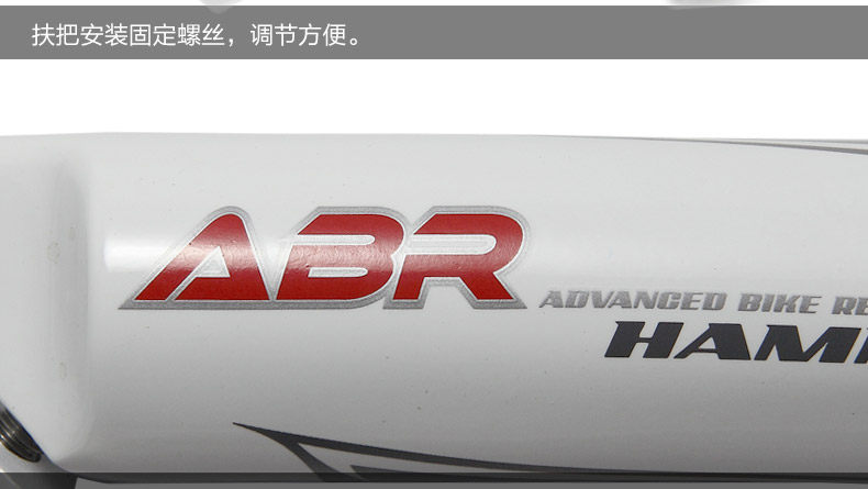 Poignées de vélo - Ref 2354569 Image 11