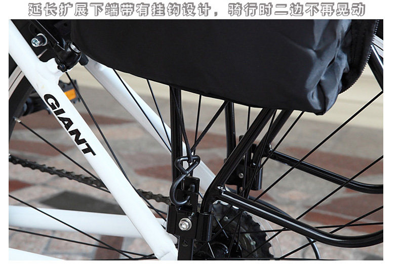 Sacoche pour vélo mixte YONGRUIH - Ref 2211599 Image 54