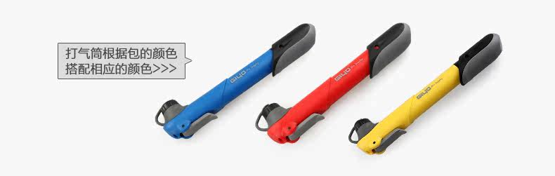 Outils pour vélo YONGRUIH - Ref 2292184 Image 22