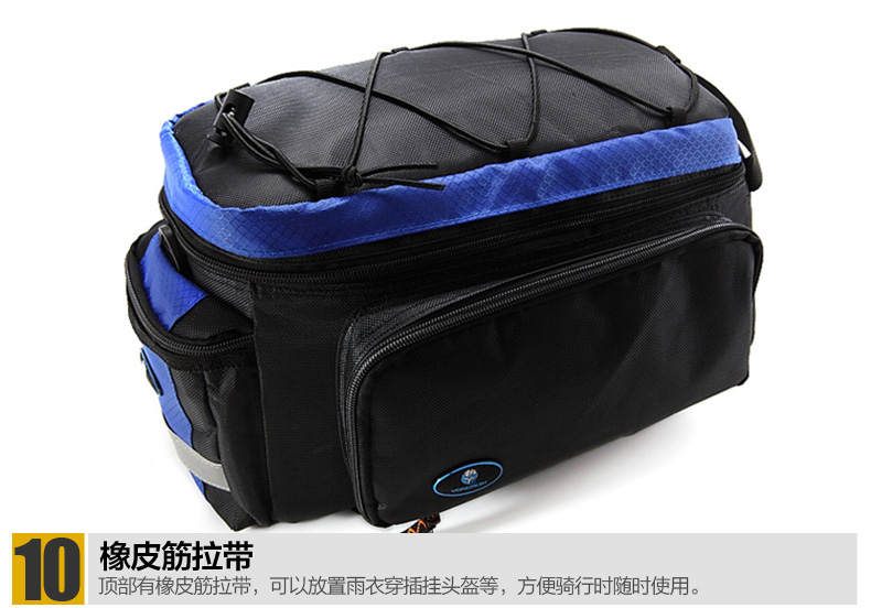 Sacoche pour vélo mixte YONGRUIH - Ref 2211599 Image 75