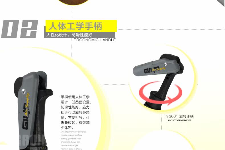 Pompe à vélo GIYO - Ref 2387232 Image 14