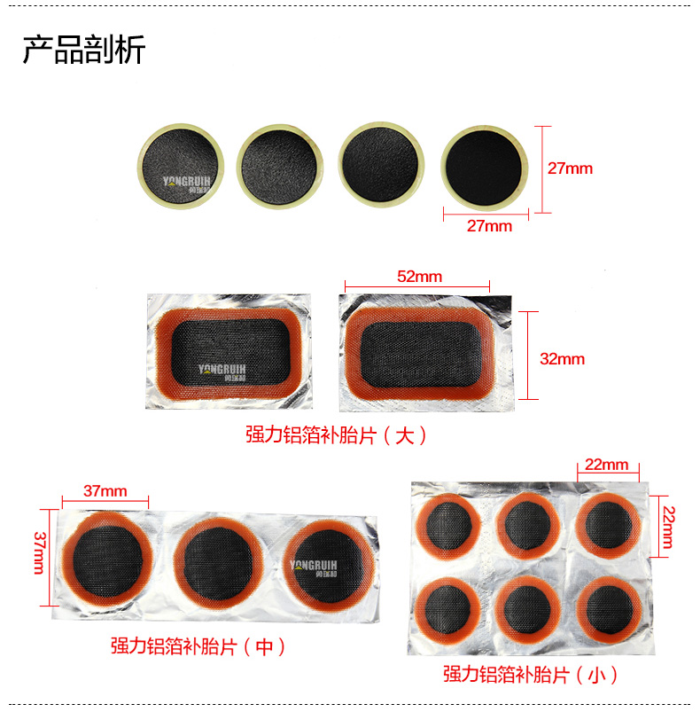 Outils pour vélo THUMBS UP - Ref 2279709 Image 9