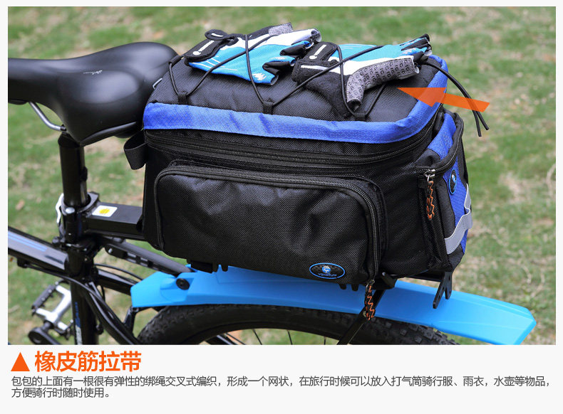 Sacoche pour vélo mixte YONGRUIH - Ref 2211599 Image 19