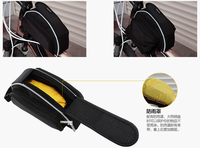 Sacoche pour vélo mixte EASYDO - Ref 2213141 Image 10