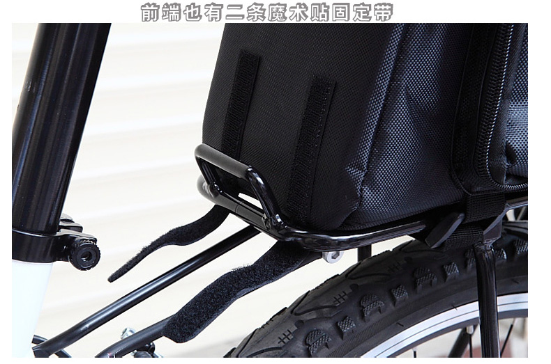 Sacoche pour vélo mixte YONGRUIH - Ref 2211599 Image 61