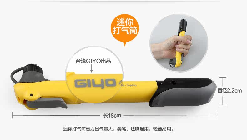 Outils pour vélo YONGRUIH - Ref 2292184 Image 21