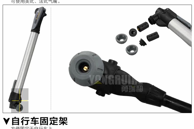 Pompe à vélo GIYO - Ref 2387232 Image 23