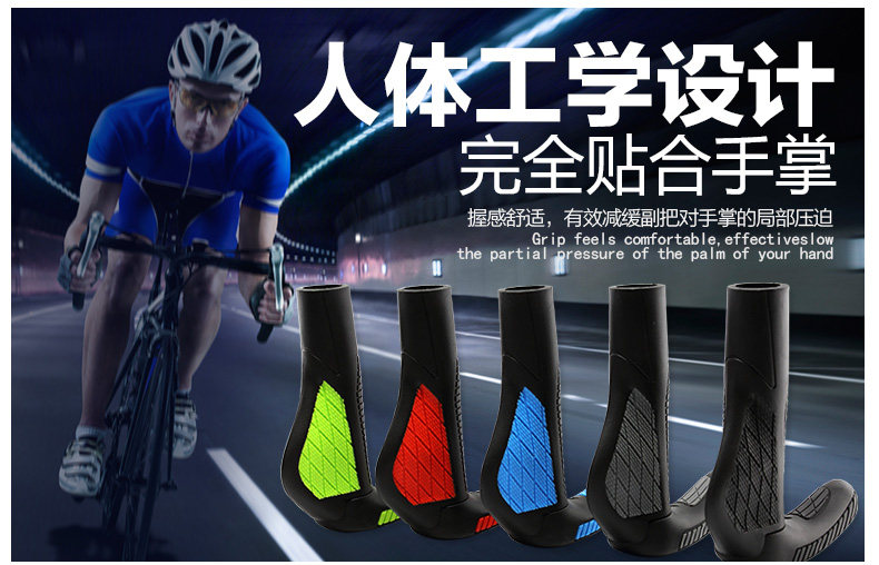 Poignées de vélo EASYDO - Ref 2351727 Image 3