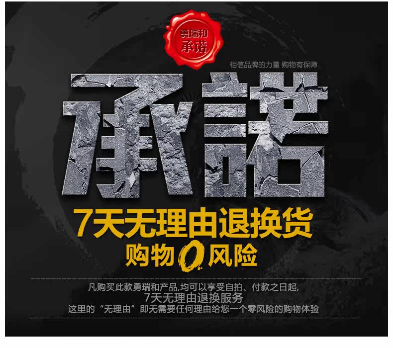 Poignées de vélo PROPALM - Ref 2349478 Image 10