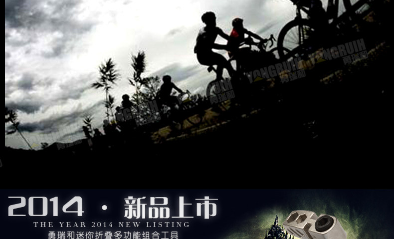 Outils pour vélo MZYRH - Ref 2280750 Image 38