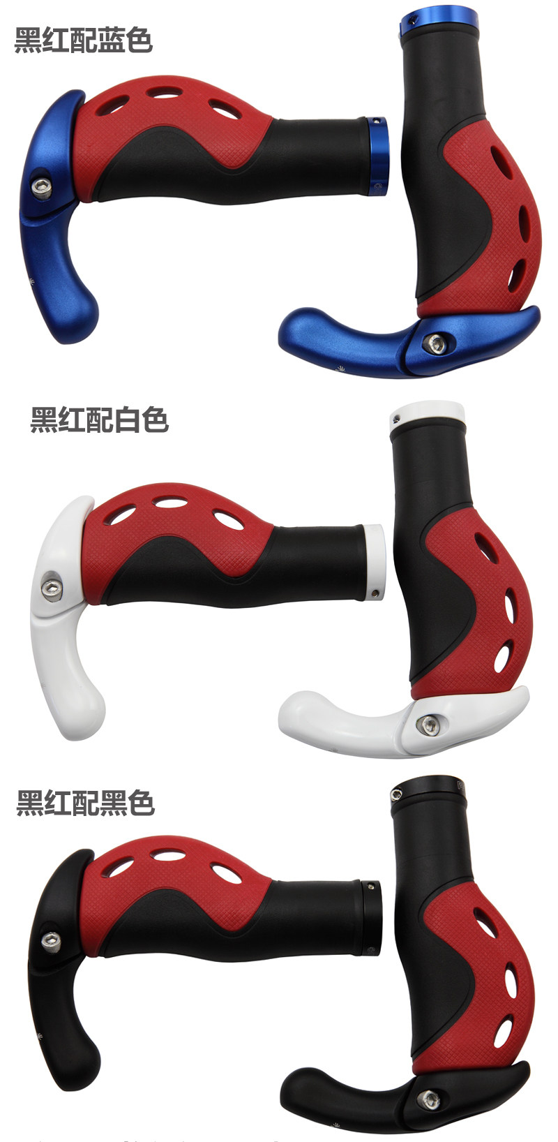 Poignées de vélo PROPALM - Ref 2339440 Image 11