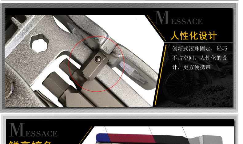 Outils pour vélo MZYRH - Ref 2280750 Image 27