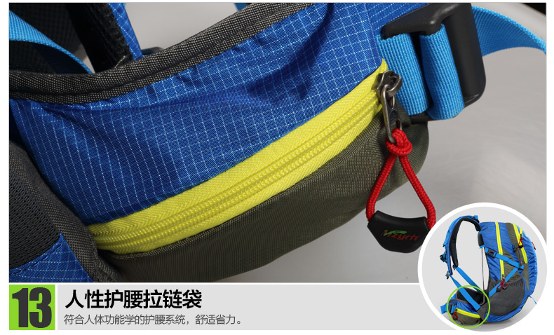 Sacoche pour vélo mixte MZYRH - Ref 2212748 Image 82