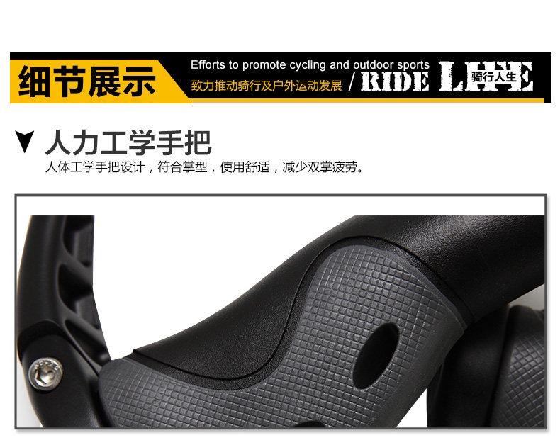 Poignées de vélo PROPALM - Ref 2353213 Image 17