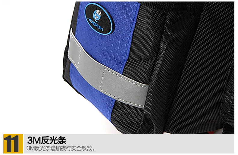 Sacoche pour vélo mixte YONGRUIH - Ref 2211599 Image 76