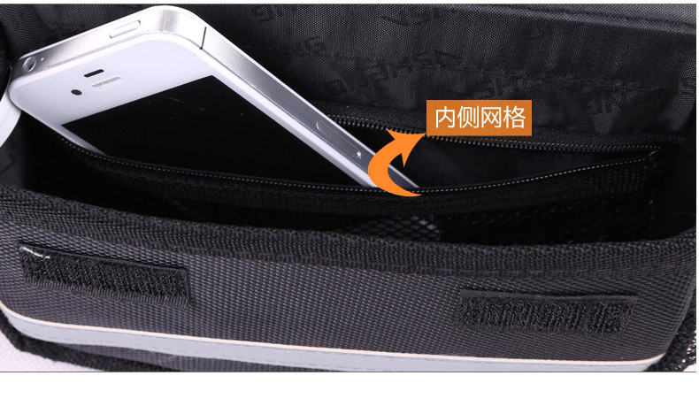 Sacoche pour vélo YONGRUIH - Ref 2215713 Image 29