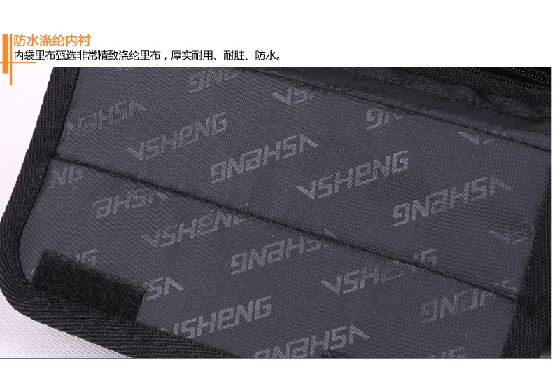 Sacoche pour vélo YONGRUIH - Ref 2215713 Image 25