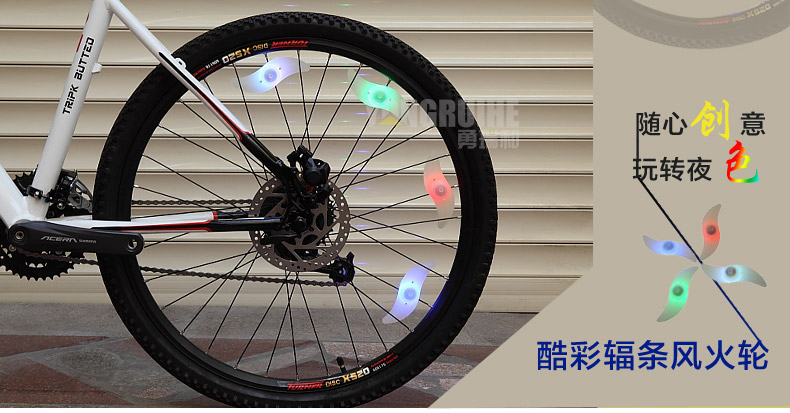 Lumière vélo MZYRH - Hot Wheels Lumières - Ref 2400737 Image 7