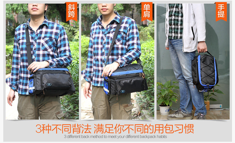 Sacoche pour vélo mixte YONGRUIH - Ref 2211599 Image 25