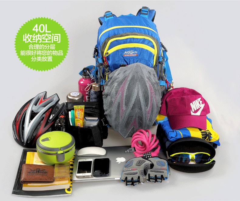 Sacoche pour vélo mixte MZYRH - Ref 2212748 Image 37