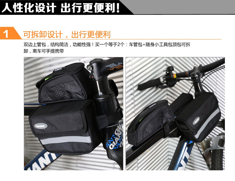 Sacoche pour vélo YONGRUIH - Ref 2215713 Image 8