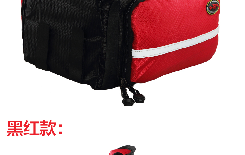 Sacoche pour vélo MZYRH - Ref 2221086 Image 56