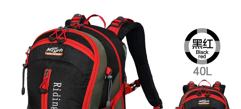 Sacoche pour vélo mixte MZYRH - Ref 2212748 Image 53