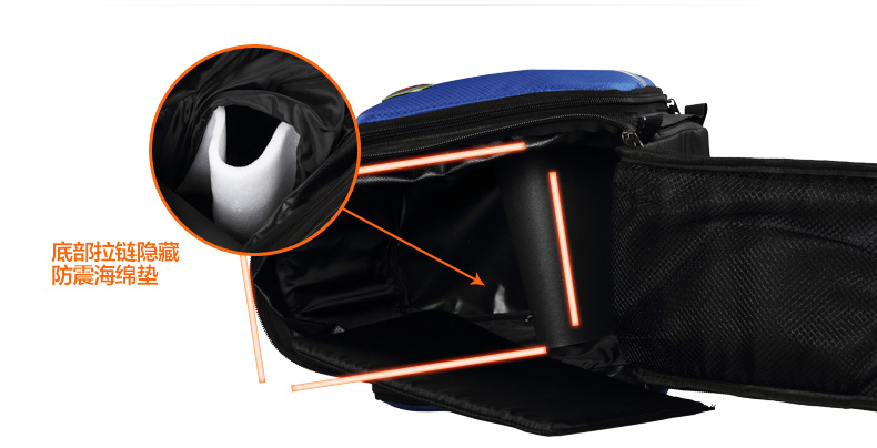 Sacoche pour vélo MZYRH - Ref 2221086 Image 27