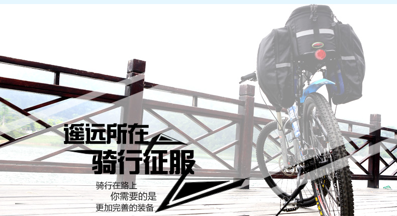 Sacoche pour vélo MZYRH - Ref 2221086 Image 9