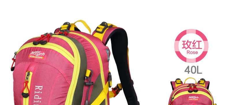 Sacoche pour vélo mixte MZYRH - Ref 2212748 Image 63