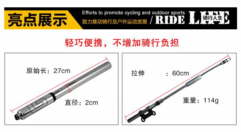 Pompe à vélo GIYO - Ref 2390187 Image 37