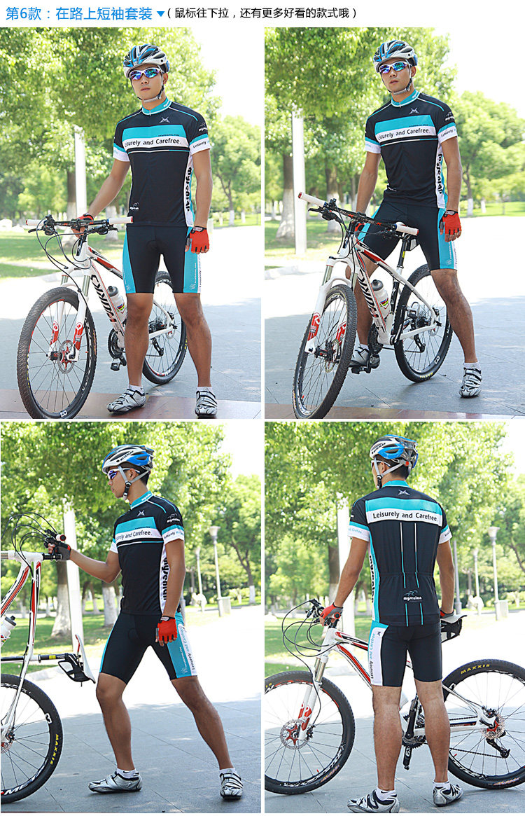 Tenue de cyclisme homme MYSENLAN - Ref 2216916 Image 41