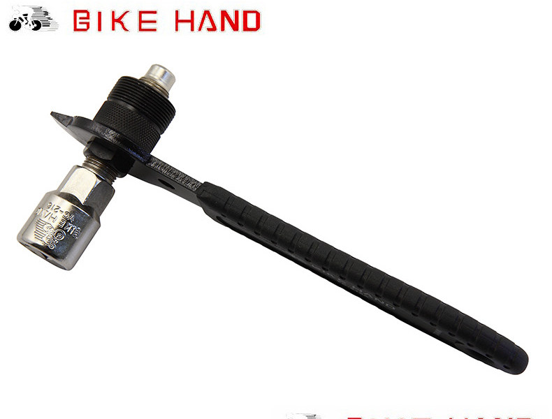 Outils pour vélo BIKE HAND - Ref 2281164 Image 12