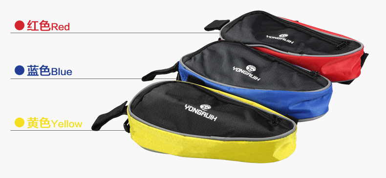 Outils pour vélo YONGRUIH - Ref 2292184 Image 10