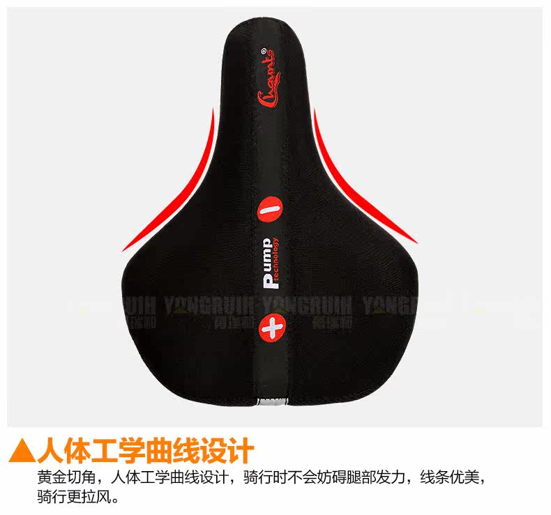 Selle de vélo Mountain Bike CHAUNTS - Ref 2345170 Image 12