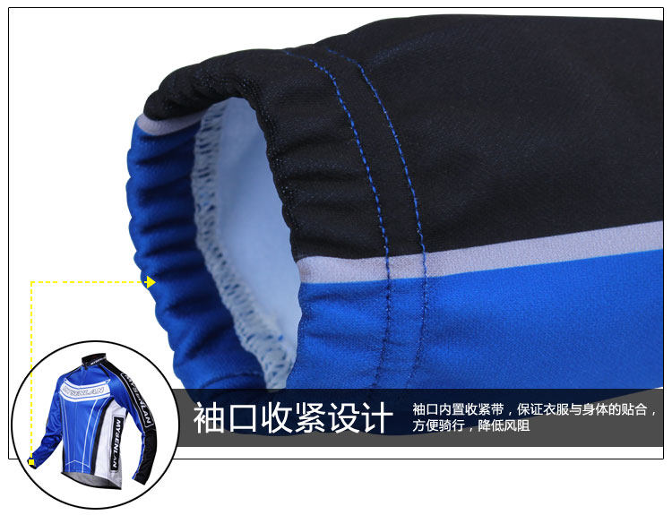 Vêtement cyclisme homme MYSENLAN - Ref 2229668 Image 18