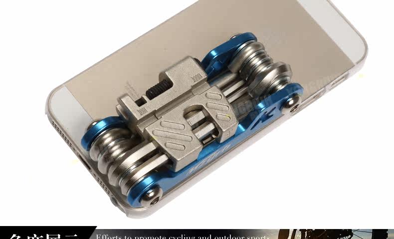 Outils pour vélo MZYRH - Ref 2280750 Image 45