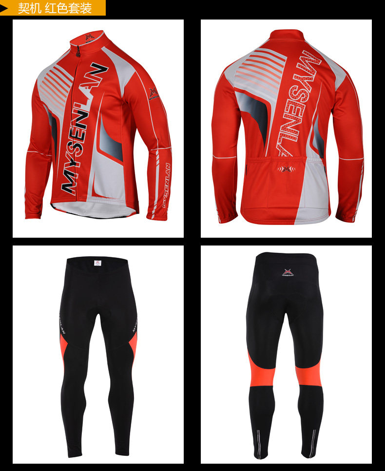 Vêtement cyclisme homme MYSENLAN - Ref 2229663 Image 9
