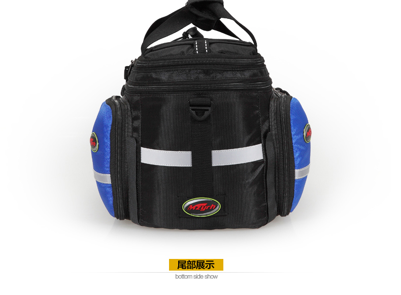 Sacoche pour vélo MZYRH - Ref 2221086 Image 42