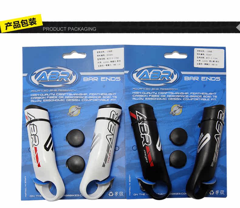 Poignées de vélo - Ref 2345555 Image 15