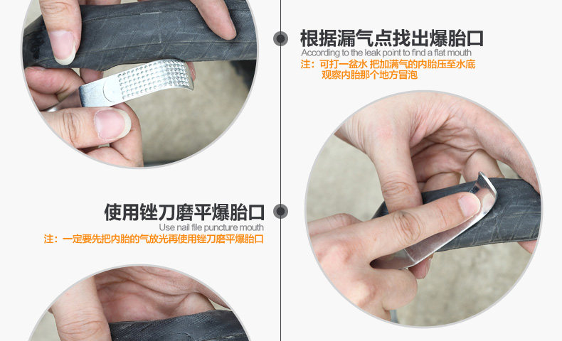 Outils pour vélo YONGRUIH - Ref 2292184 Image 36