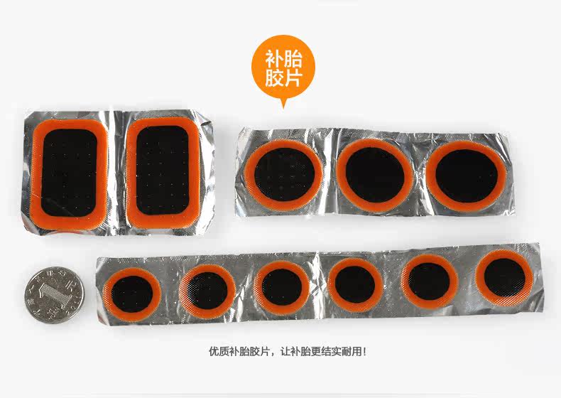 Outils pour vélo YONGRUIH - Ref 2292184 Image 28