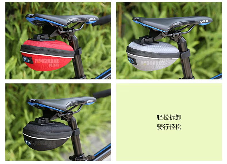 Sacoche pour vélo YONGRUIH - Ref 2218771 Image 9
