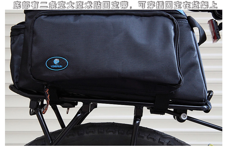 Sacoche pour vélo mixte YONGRUIH - Ref 2211599 Image 60