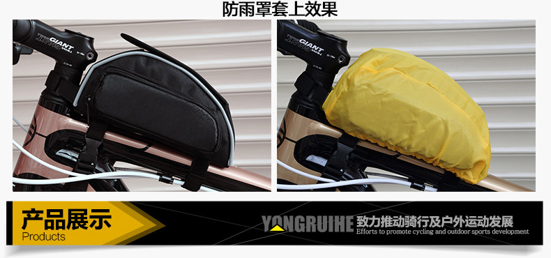 Sacoche pour vélo mixte EASYDO - Ref 2213141 Image 11